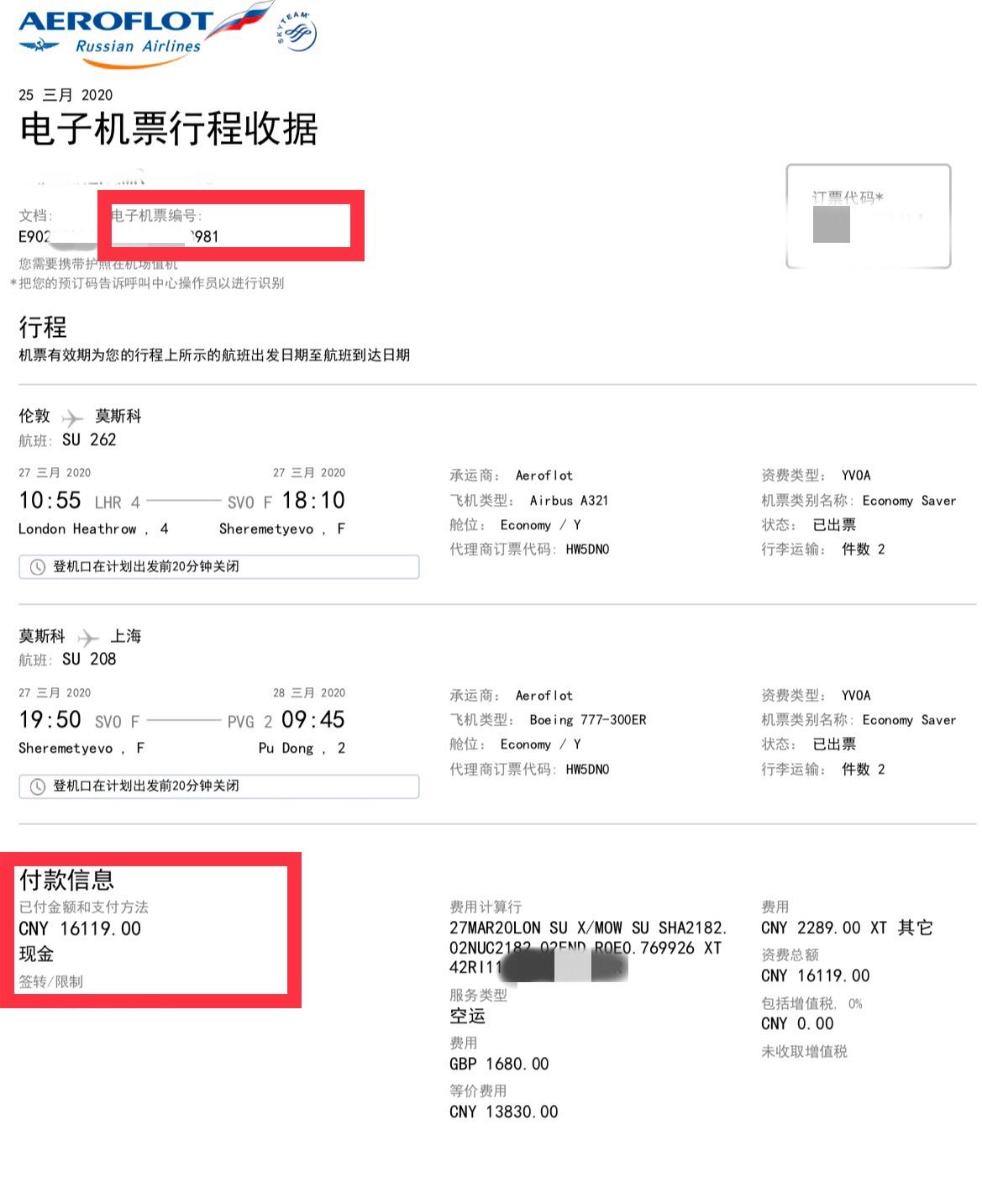 江苏快三一定牛(江苏快三一定牛形态走势)